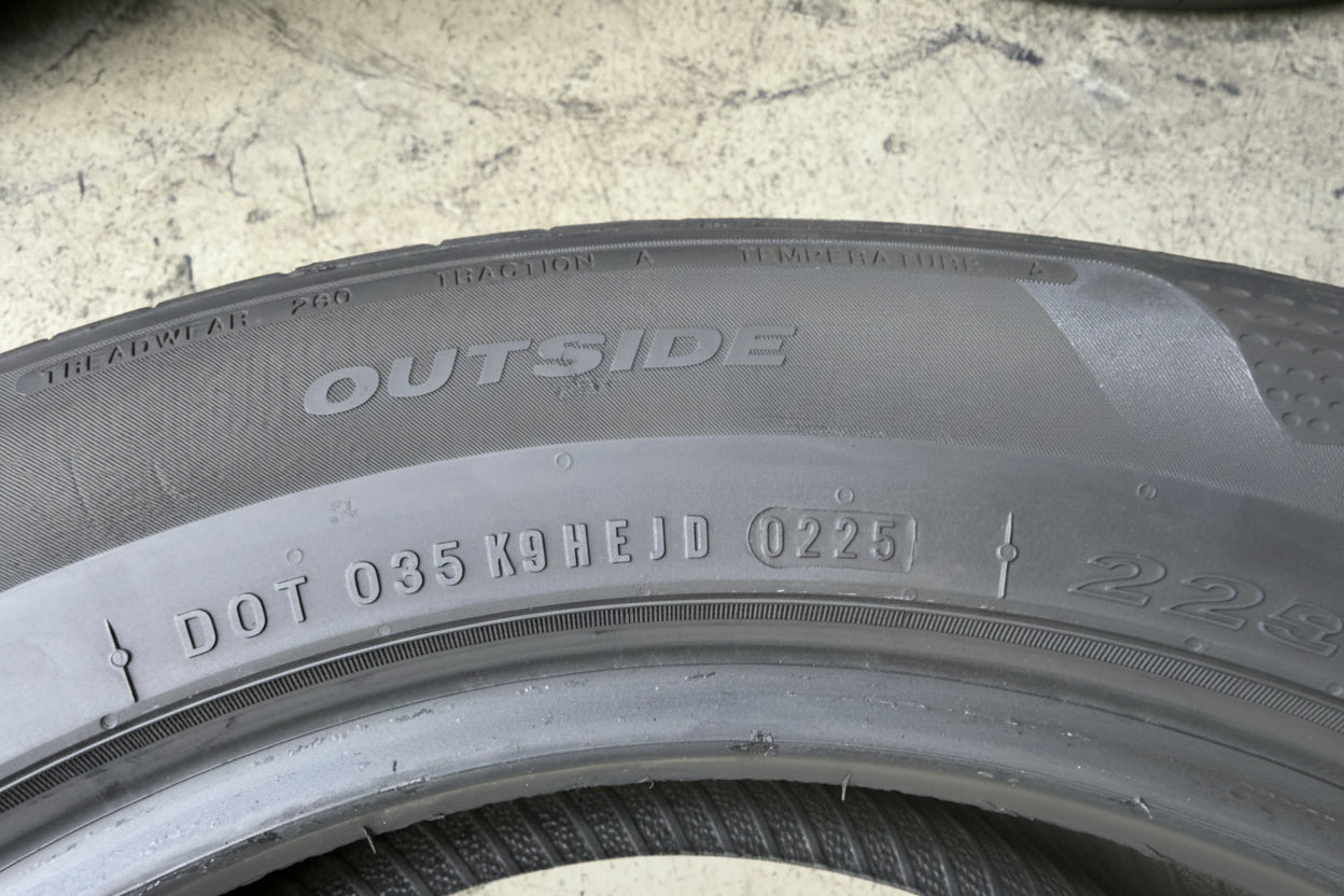 Usato: 4 Pneumatici Nexen N'Fera Sport SU2 225/55R18 102Y XL Estive 95% Residui DOT 2025